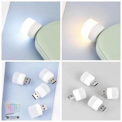 Компактна світлодіодна лампа-ліхтар USB LED LAMP 1W 6000K &bull; Світлодіодна міні-лампа USB з живленням від Power Bank або ноутбука 1W 6000K