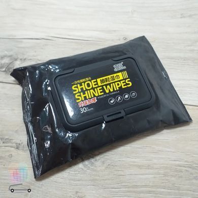 Швидке очищення та блиск для взуття &bull; Серветки Shoe Shine Wipes 80 шт &bull; Догляд та чистка взуття за допомогою вологих серветок