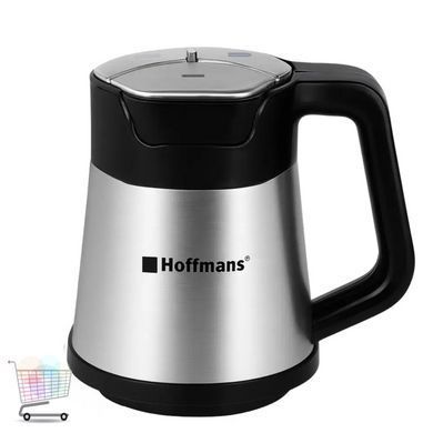 Електричний чопер Hoffmans HM-8857 &bull; Багатофункціональний кухонний подрібнювач