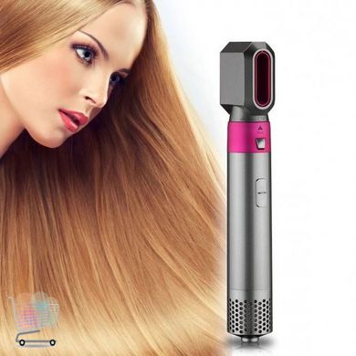 Повітряний мультистайлер Hot Air Styler 5 в 1 для різних типів волосся з насадками для сушіння, випрямлення, надання об'єму, укладання волосся в локони