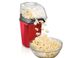 Міні-попкорниця Relia Popcorn Maker 1200 Вт Апарат для приготування попкорну в домашніх умовах