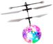 Сенсорна куля / Літаючий м'яч - вертоліт з підсвіткою Crystal Ball