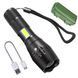 Компактный ручной фонарь BAILONG BL-29-T6 для дома и туризма ∙ LED фонарь с USB-зарядкой BL-29-T6