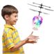 Сенсорный шар / Летающий мяч - вертолёт с подсветкой Crystal Ball