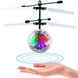 Сенсорна куля / Літаючий м'яч - вертоліт з підсвіткою Crystal Ball