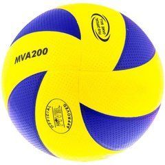 Спортивний волейбольний м'яч Mikasa MV200W №5 &bull; М'яч Mikasa MV200W для волейболу 260&ndash;280 г із синтетичної шкіри для тренувань і командної гри