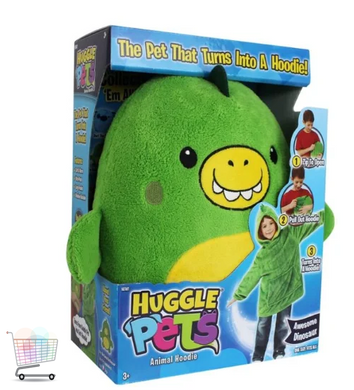 Плед з рукавами - дитяча толстовка Huggle Pets Hoodie для дітей 3 в 1 · Подушка + Іграшка + Худі · Універсальний розмір до 150 см