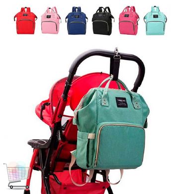 Многофункциональный рюкзак для мам Mom Bag ∙ Сумка – органайзер с термокарманами для детских бутылочек и средств гигиены