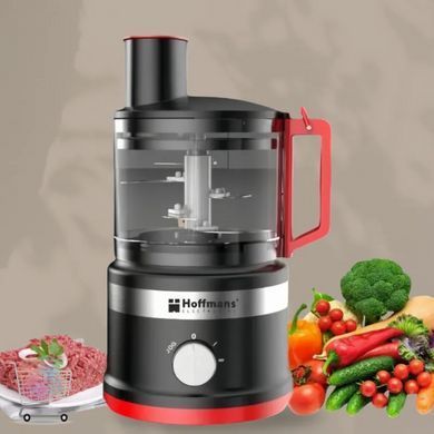 Кухонний подрібнювач Hoffmans HM-2076 &bull; Чопер 2,5 л 1000Вт для овочів та фруктів