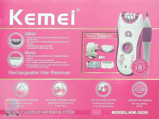 Многофункциональный электрический эпилятор Kemei KM-3066 ∙ Эпилятор 6 в 1 Kemei KM-3066 для бритья