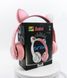 Навушники Cat Y47: дитячі бездротові Bluetooth навушники з котячими LED вушками, що світяться, і мікрофоном