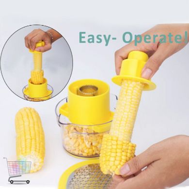 Терка – кукурудзочистка Corn Stripper з контейнером та насадками для очищення кукурудзи та подрібнення овочів