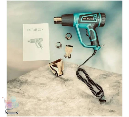 Будівельний фен Hot Air Gun X512 1600W &bull; Промисловий термофен з 4 насадками для паяння, зняття фарби і термоусадки