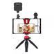 Стартовый комплект блогера для съемки Video Making Kit AY49X &bull; Комплект для съемки видео AY49X для смартфона