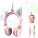 Дитячі бездротові навушники Єдиноріг Unicorn Wireless headSet AH-808 ∙ Bluetooth 5.0 ∙ USB ∙ HD звук ∙ Складні ∙ Регульований розмір