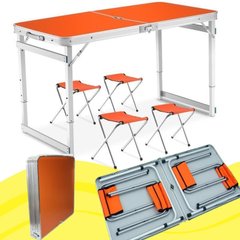 Стол алюминиевый Усиленный с 4 стульями складной для пикника · Стол – чемодан раскладной туристический со стульями
