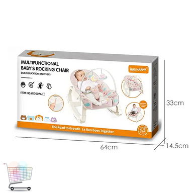 Шезлонг для новонароджених Happy Baby YK7007A різнокольоровий X-640 &bull; Дитяче крісло-гойдалка з вібрацією, дугою з іграшками, регульованим нахилом спинки та ременями безпеки