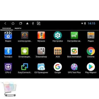 Автомагнитола 7" 2DIN 6511 Android 6.0.1 GPS Wi-Fi + пульт ДУ