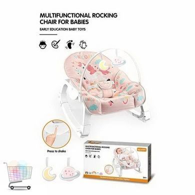 Шезлонг для новонароджених Happy Baby YK7007A різнокольоровий X-640 &bull; Дитяче крісло-гойдалка з вібрацією, дугою з іграшками, регульованим нахилом спинки та ременями безпеки
