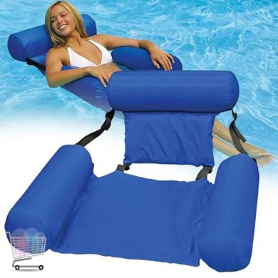 Пляжный водный гамак - кресло плавающая кровать / Надувной складной матрас плавающий стул 