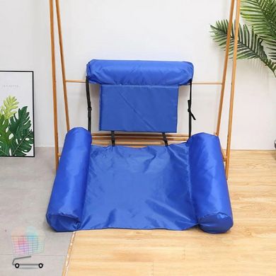 Пляжний водний гамак - крісло ліжко, що плаває / Надувний складаний матрац плаваючий стілець