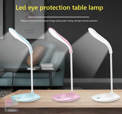 LED-лампа на стол с сенсорным управлением и тремя уровнями свечения ∙ Настольная лампа USB с мягким LED-светом и регулировкой яркости