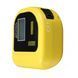 Лазерна лінійка з рівнем Distance Measurer CP 3010 ∙ Електронна рулетка - далекомір