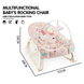 Шезлонг для новонароджених Happy Baby YK7007A різнокольоровий X-640 &bull; Дитяче крісло-гойдалка з вібрацією, дугою з іграшками, регульованим нахилом спинки та ременями безпеки