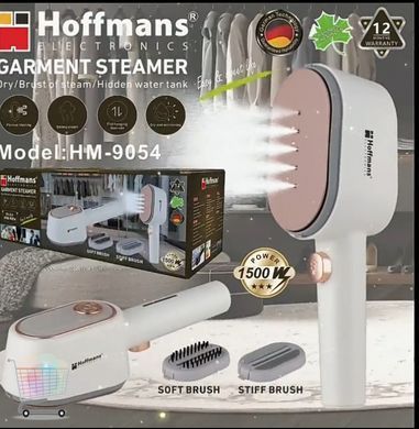 Паровой утюг Hoffmans HM-9054 1500 Вт &bull; Компактный ручной отпариватель для одежды с баком 100 мл, индикатором и 2 щетками