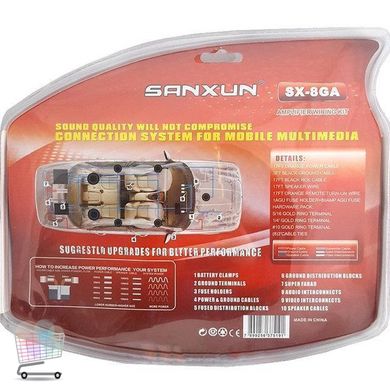 Комплект проводов для сабвуфера SX-8G PR4