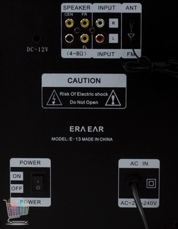 Акустическая система 3.1 Era Ear E-13 (USB/FM-радио/Bluetooth) 60W