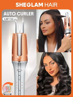 Автоматичний стайлер Hair Curler-Bella для завивки волосся та створення локонів &bull; Плойка для волосся Hair Curler Bella з 3 режимами температури 170&ndash;210&deg;C для домашньої укладки