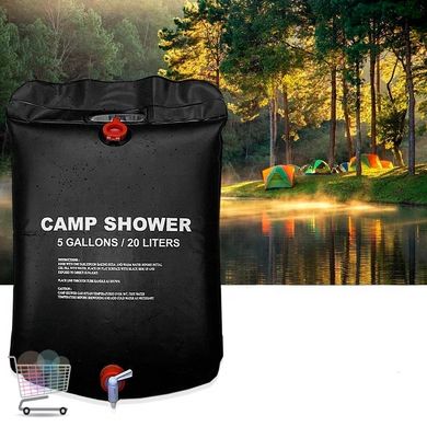 Переносний, похідний літній душ CAMP SHOWER 20 літрів / Душ для дачі підвісний