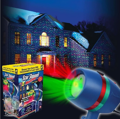 Лазерний різдвяний проектор STAR SHOWER LASER LIGHT