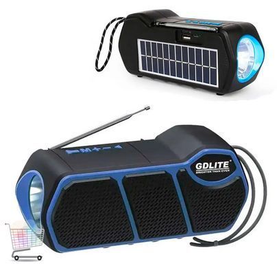 Багатофункціональний радіоприймач GD-LITE-11 з MP3-плеєром і LED-ліхтарем ∙ Портативний радіоприймач 3в1 GD-LITE-11 з ліхтарем