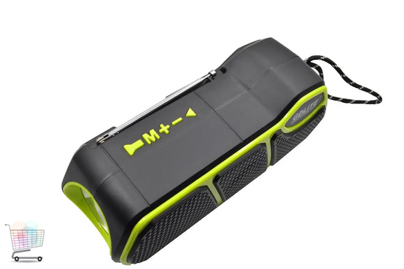 Багатофункціональний радіоприймач GD-LITE-11 з MP3-плеєром і LED-ліхтарем ∙ Портативний радіоприймач 3в1 GD-LITE-11 з ліхтарем