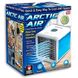 Переносной портативный мини кондиционер Arctic Air охладитель увлажнитель воздуха от USB