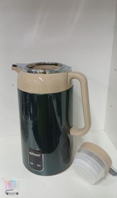 Термопот Hoffmans HM-2571 1800 Вт &bull; Електричний термос-чайник 2,3 л із підігріванням і помповою подачею води
