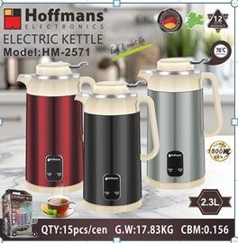 Термопот Hoffmans HM-2571 1800 Вт &bull; Електричний термос-чайник 2,3 л із підігріванням і помповою подачею води