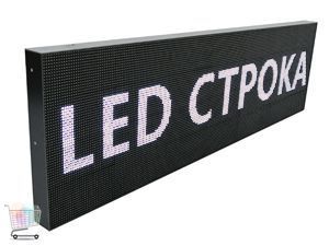 Бігучий LED рядок 100 х 40 см / Білий &middot; Внутрішня світлодіодна інформаційна вивіска &ndash; табло з Wi Fi