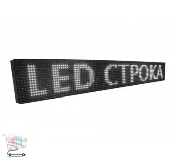 Бігучий LED рядок 100 х 40 см / Білий &middot; Внутрішня світлодіодна інформаційна вивіска &ndash; табло з Wi Fi