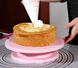 Вращающаяся подставка для декорирования торта Cake Turntable, 28 cм