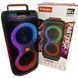 Акустична система PartyBox 320 Bluetooth 240 Вт з RGB-підсвіткою і колесами чорна &bull; Портативна колонка PartyBox 320 для караоке, вечірок, музики, дому та заходів чорна
