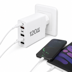 Блок питания 26X186 120 Вт на 6 портов белый &bull; Сетевой адаптер 26X186 Fast Charge для быстрой зарядки смартфонов, планшетов и мобильных гаджетов