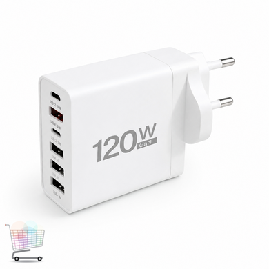 Блок питания 26X186 120 Вт на 6 портов белый &bull; Сетевой адаптер 26X186 Fast Charge для быстрой зарядки смартфонов, планшетов и мобильных гаджетов