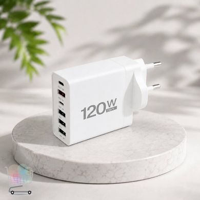 Блок питания 26X186 120 Вт на 6 портов белый &bull; Сетевой адаптер 26X186 Fast Charge для быстрой зарядки смартфонов, планшетов и мобильных гаджетов
