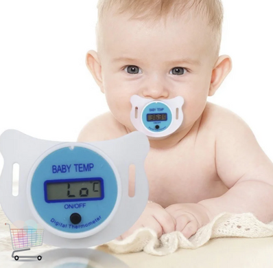 Дитяча соска - термометр BABY TEMP Пустушка для вимірювання температури немовляти
