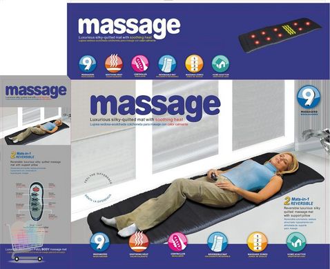 Масажний електричний матрац - масажер з підігрівом для тіла