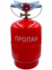 Побутовий газовий комплект 12 л з балоном і пальником 22 см &bull; Туристичний набір 2200 Вт для дачі, кемпінгу, літньої кухні та автономного приготування їжі