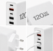 Блок питания 26X186 120 Вт на 6 портов белый &bull; Сетевой адаптер 26X186 Fast Charge для быстрой зарядки смартфонов, планшетов и мобильных гаджетов